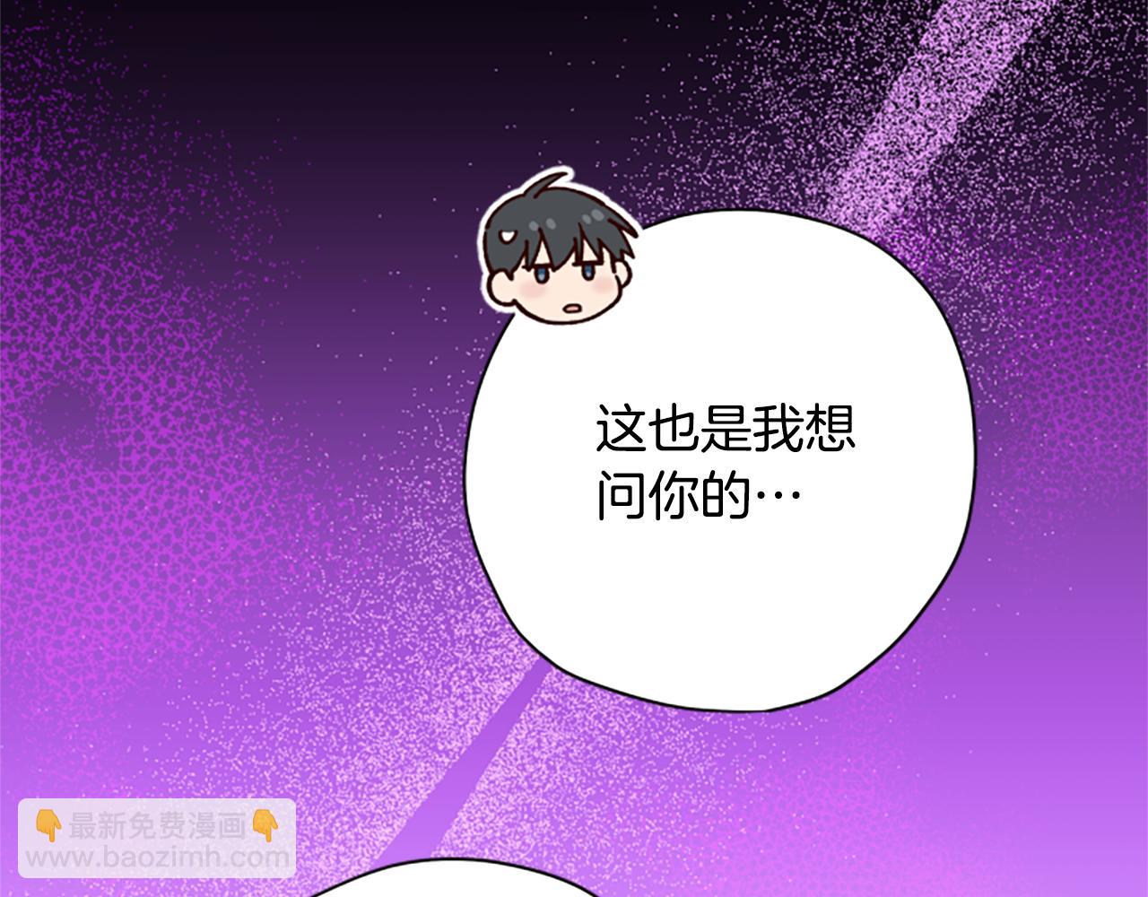 第67话 通关89