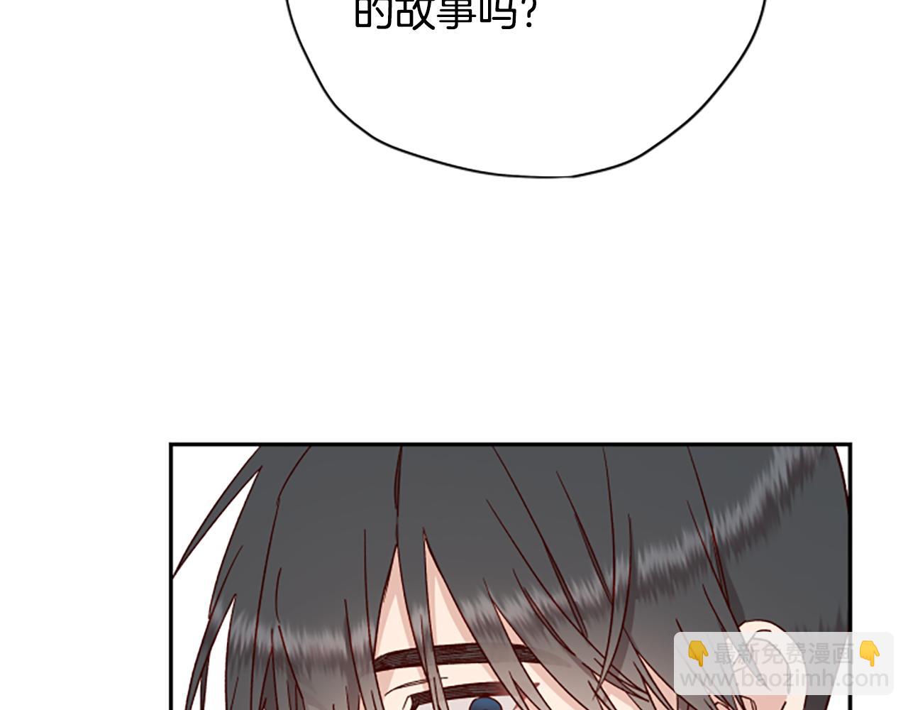 第67话 通关93
