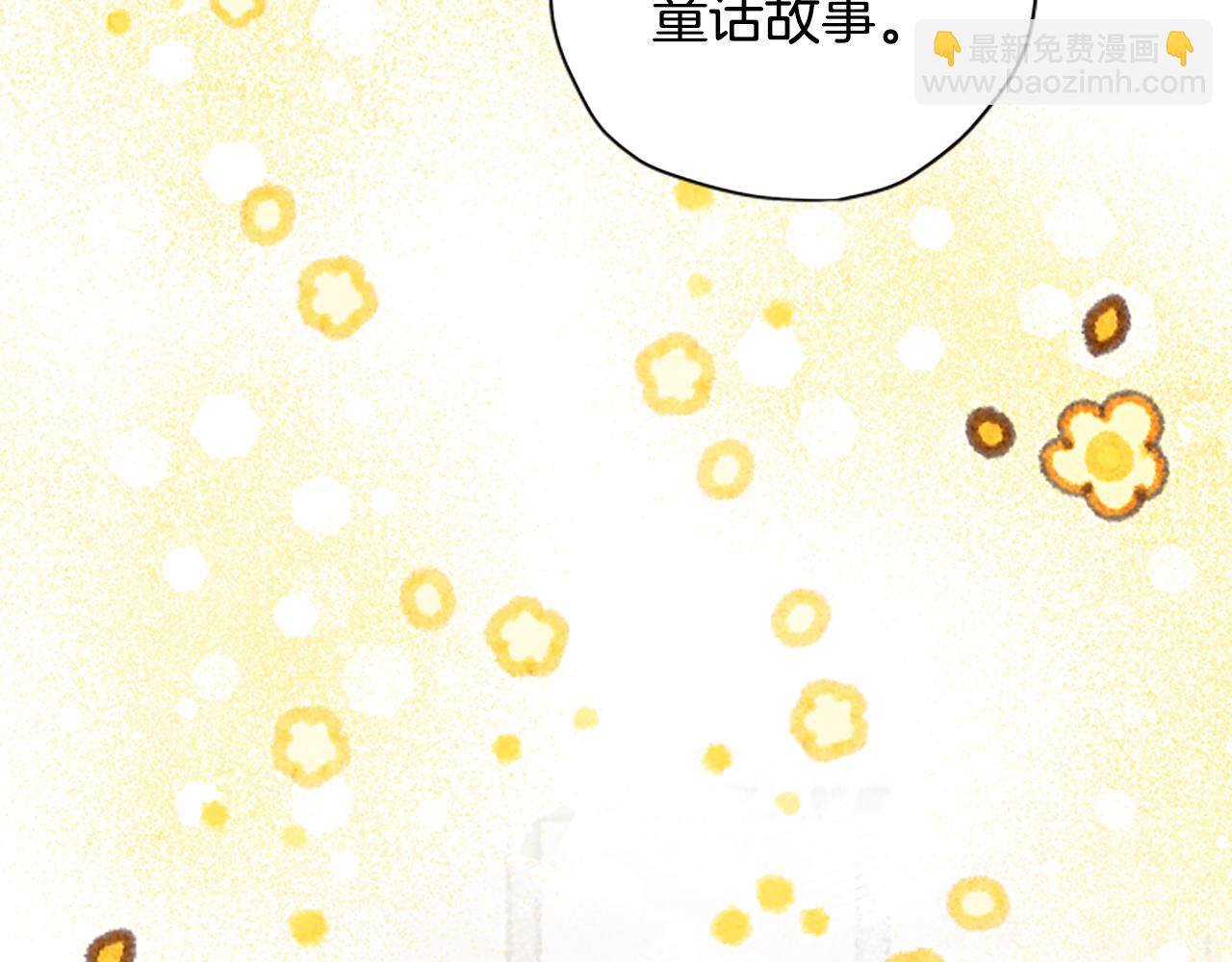 第67话 通关96