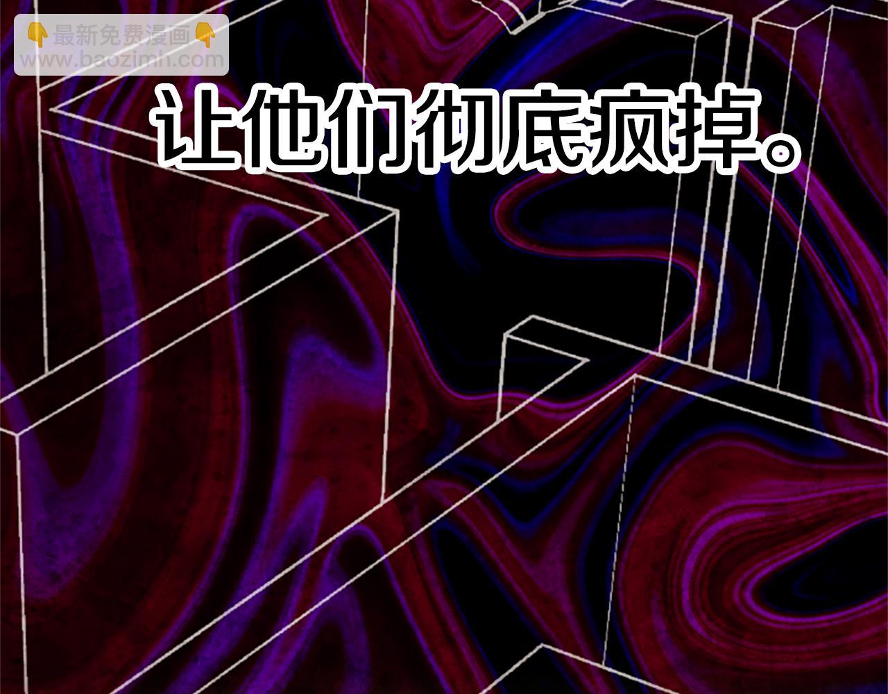 第68话 龙的俘虏212