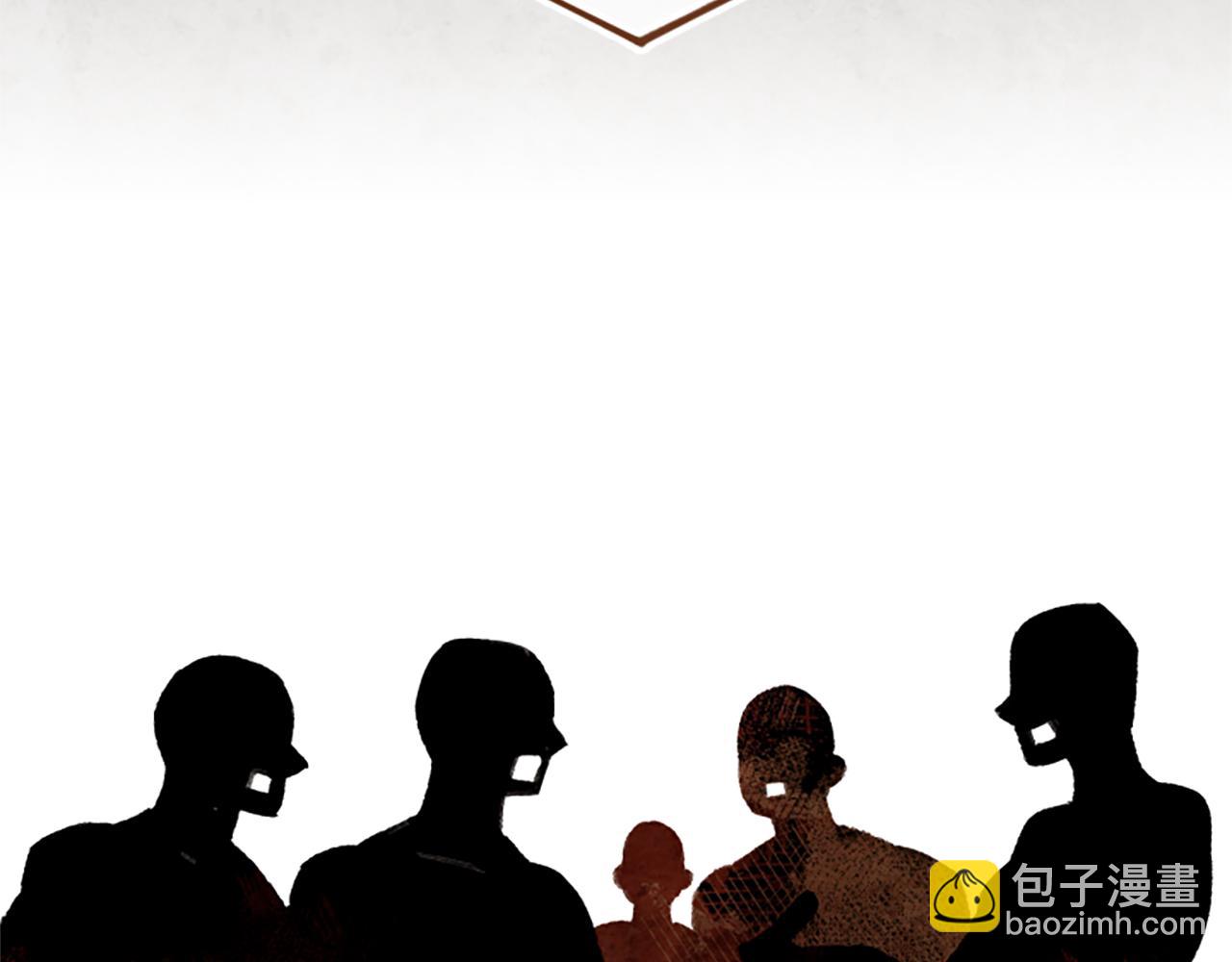 第68话 龙的俘虏214