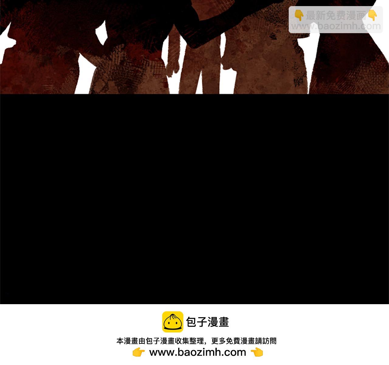 第68话 龙的俘虏215