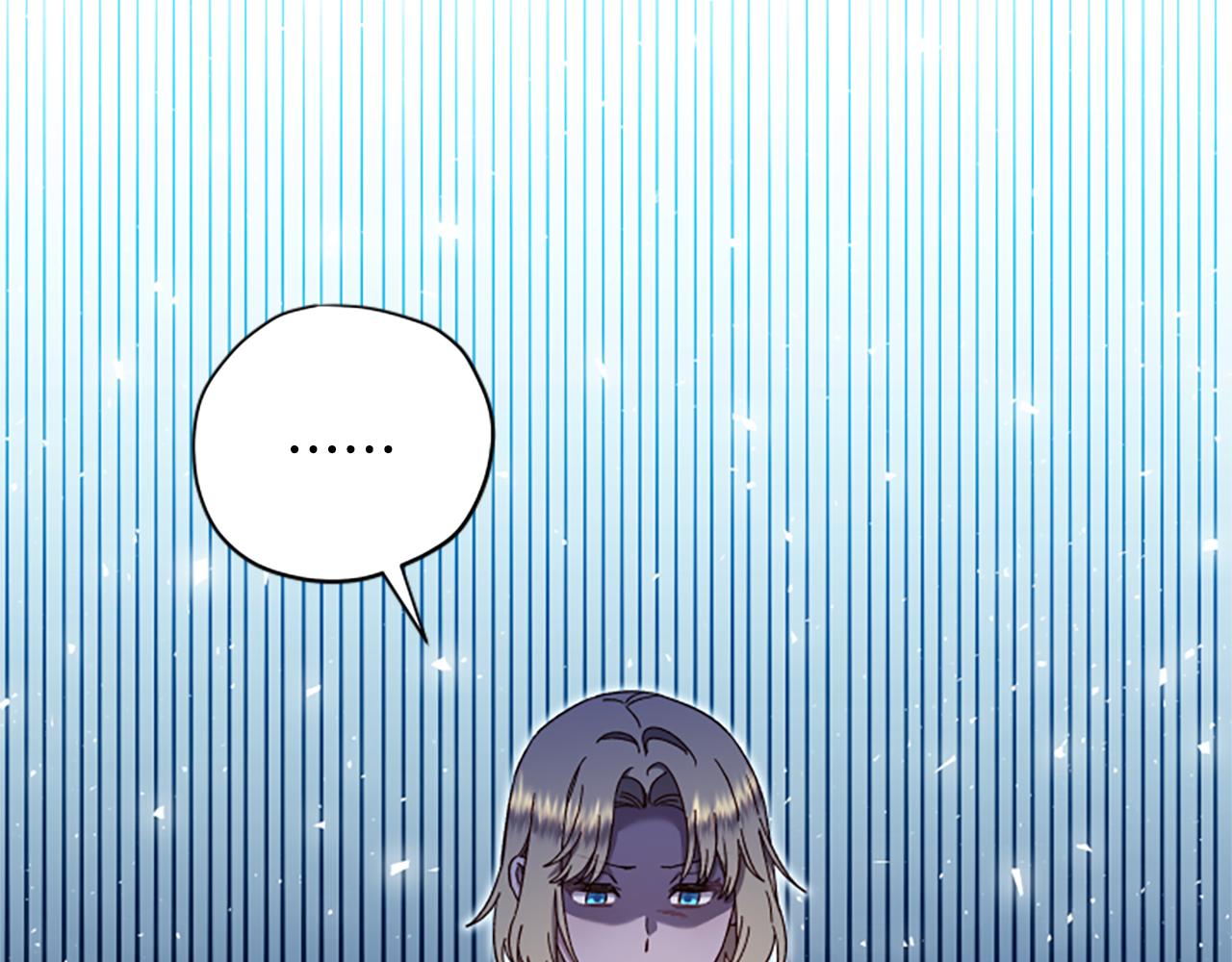 第68话 龙的俘虏24