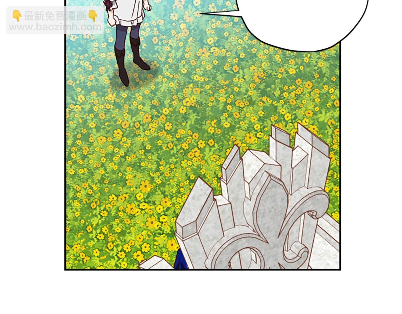 第68话 龙的俘虏240