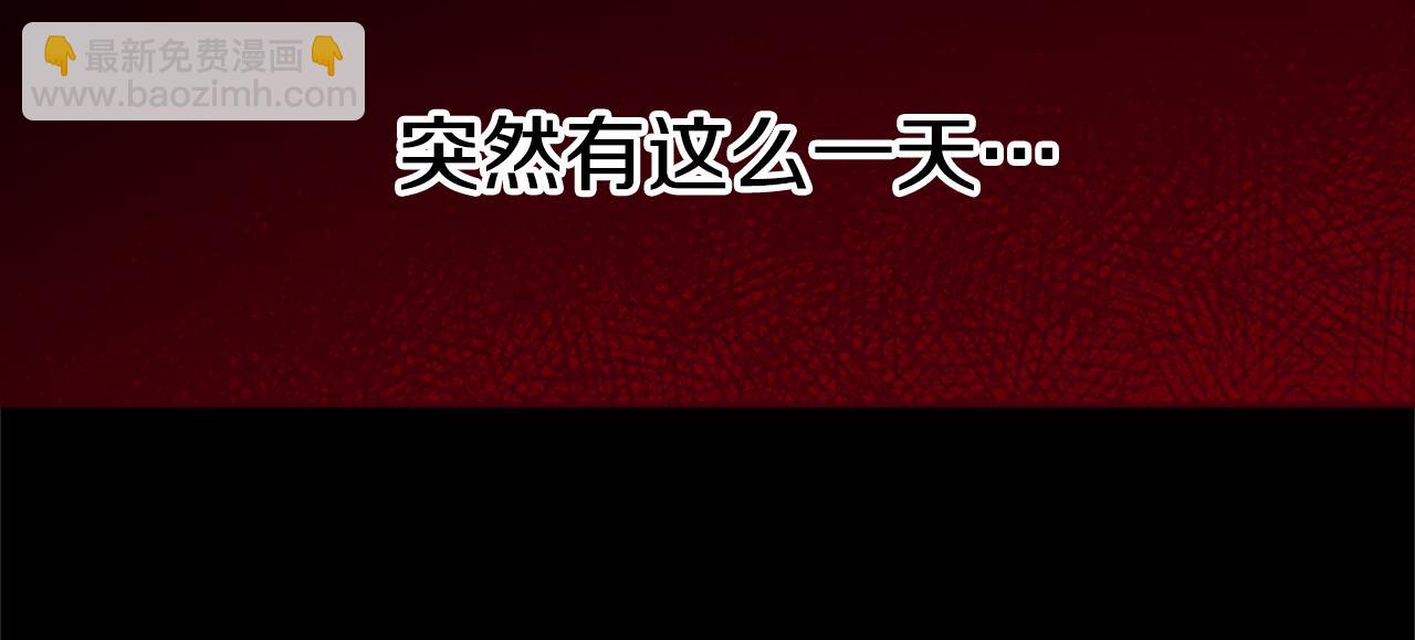第68话 龙的俘虏55