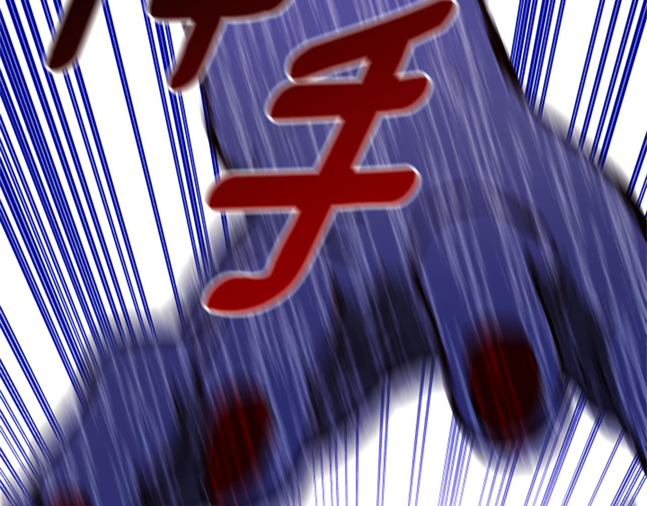 第68话 龙的俘虏63