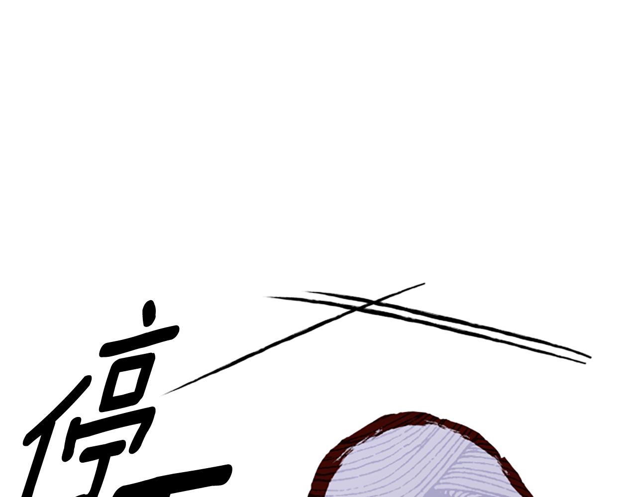 第68话 龙的俘虏66
