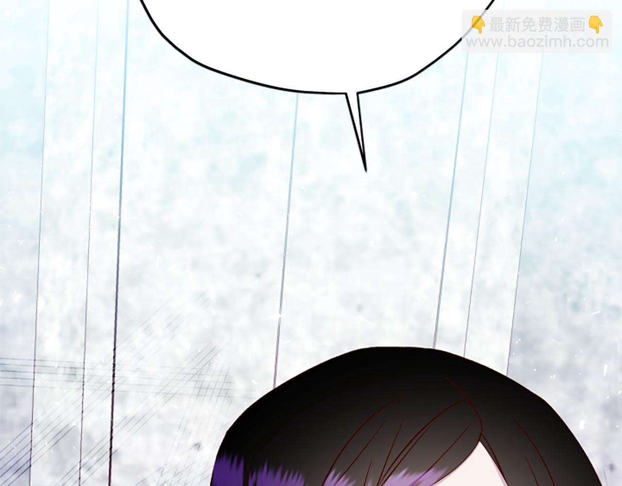 第68话 龙的俘虏88