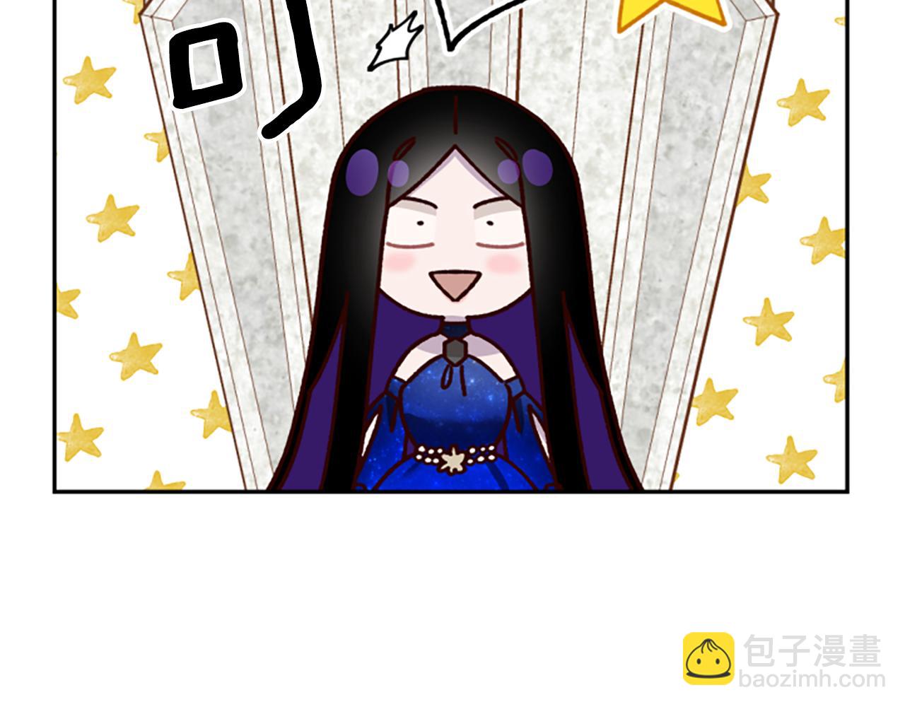 第68话 龙的俘虏98