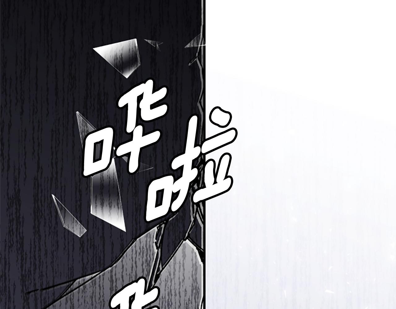 第69话 我不愿意152