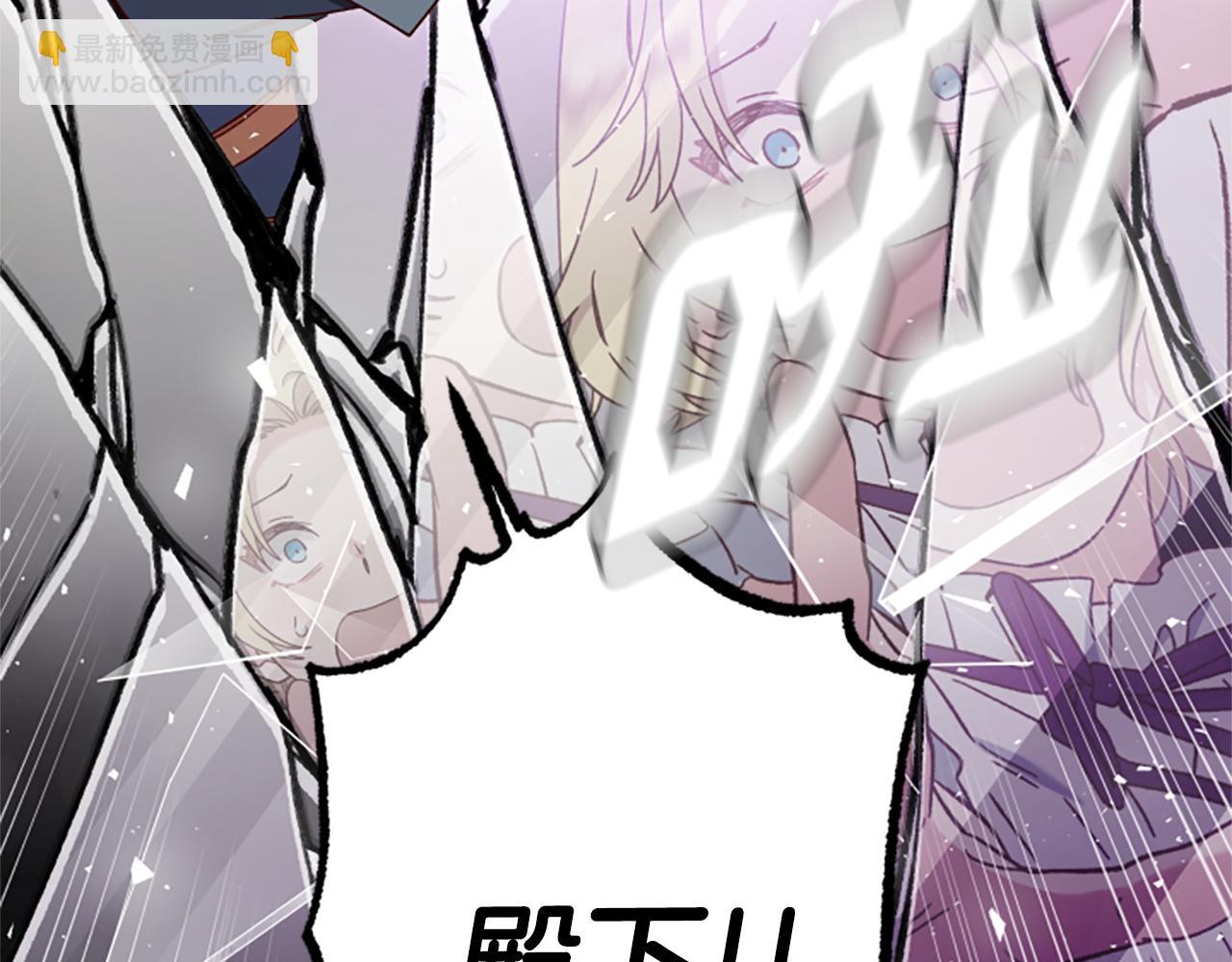 第69话 我不愿意169
