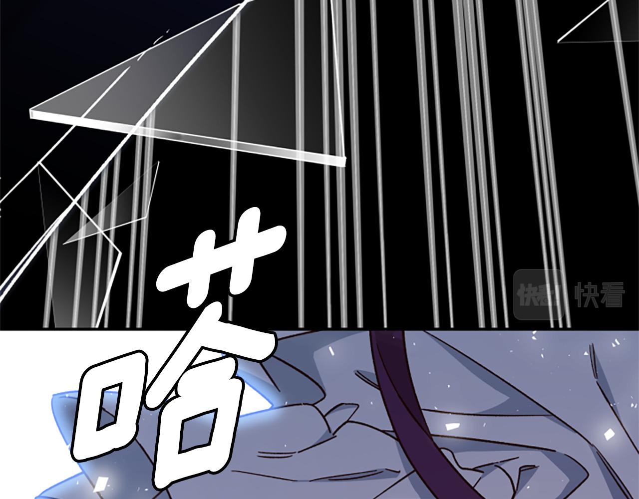 第69话 我不愿意173