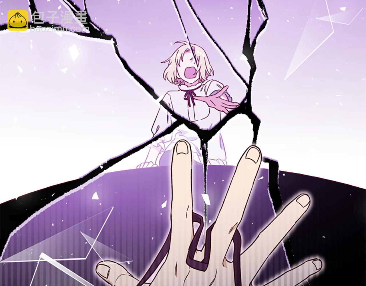 第69话 我不愿意177