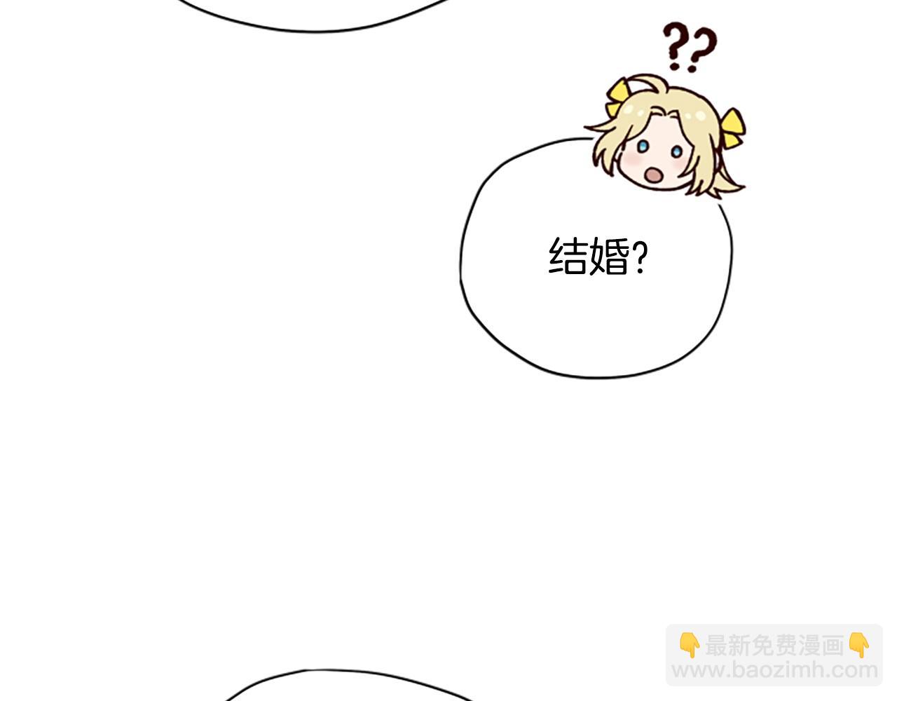 第70话 过去的故事28