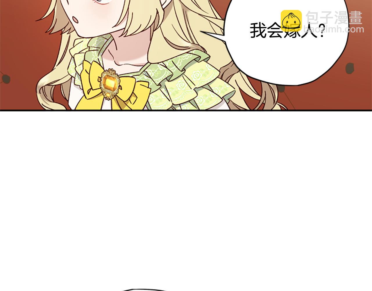 第70话 过去的故事30