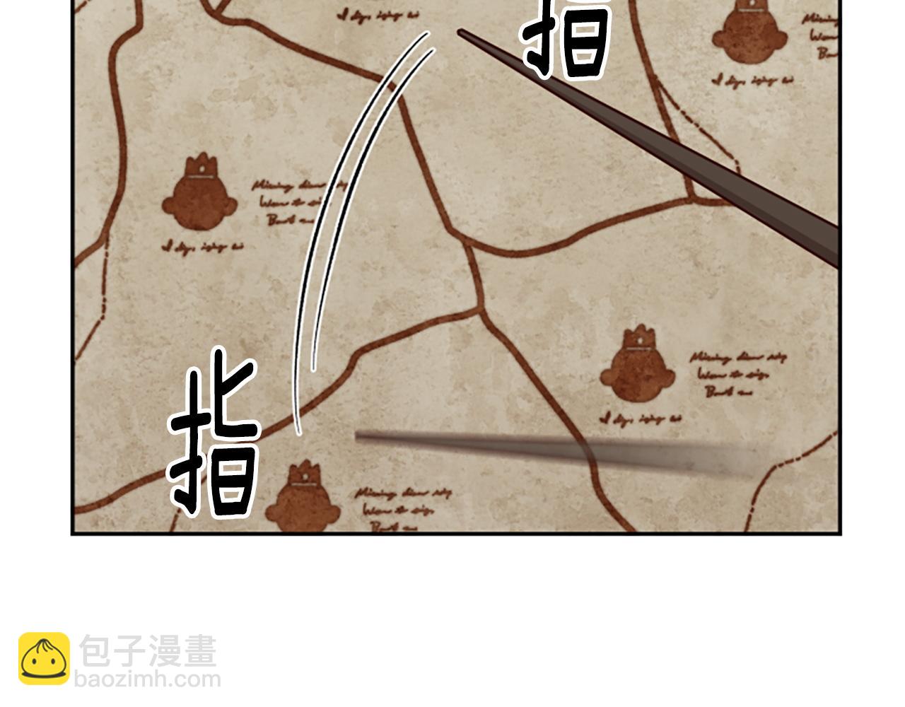 第70话 过去的故事32