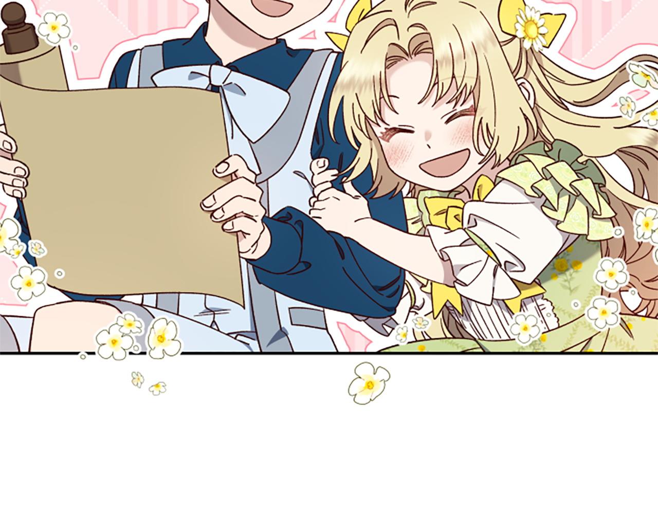 第70话 过去的故事42