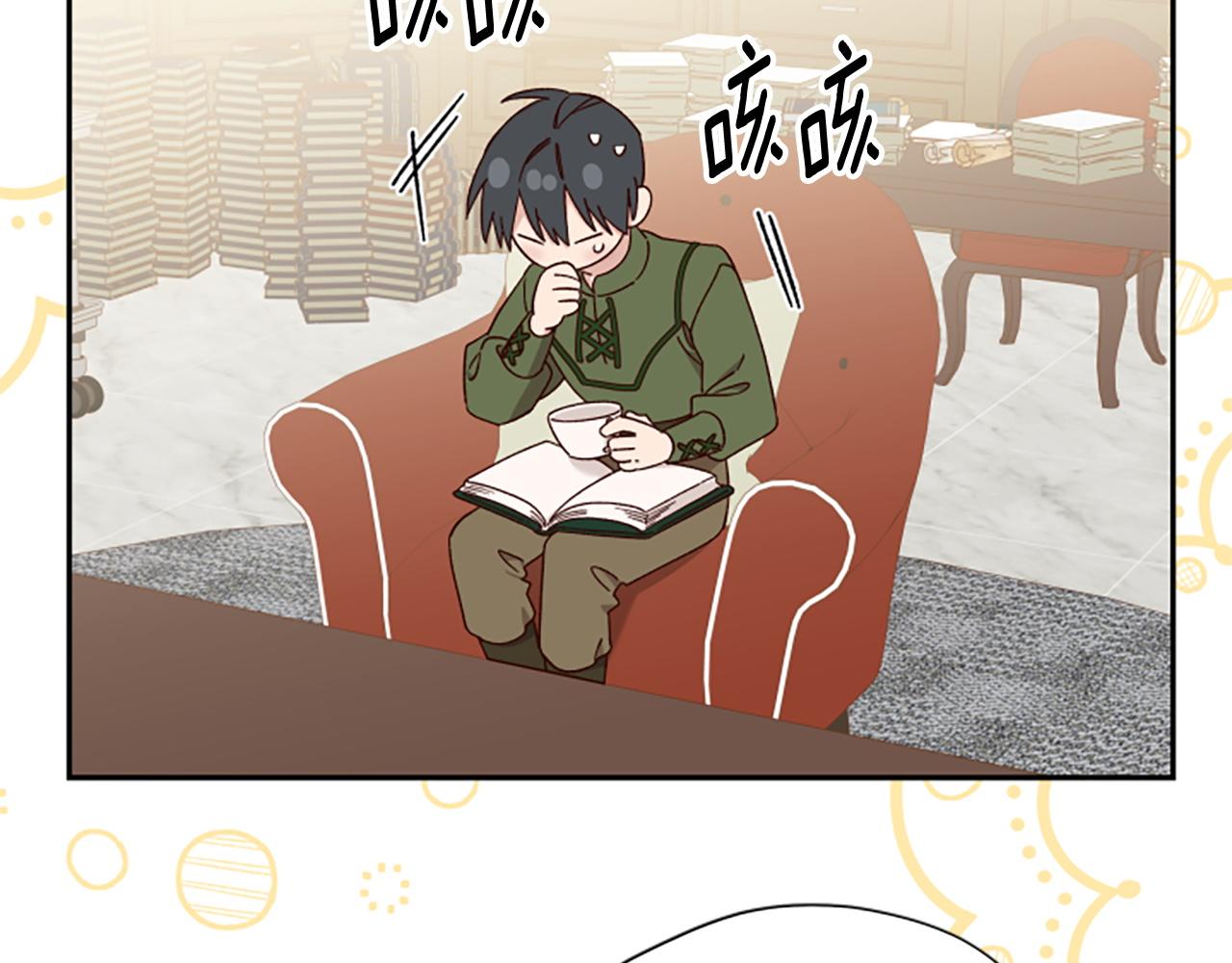 第70话 过去的故事60