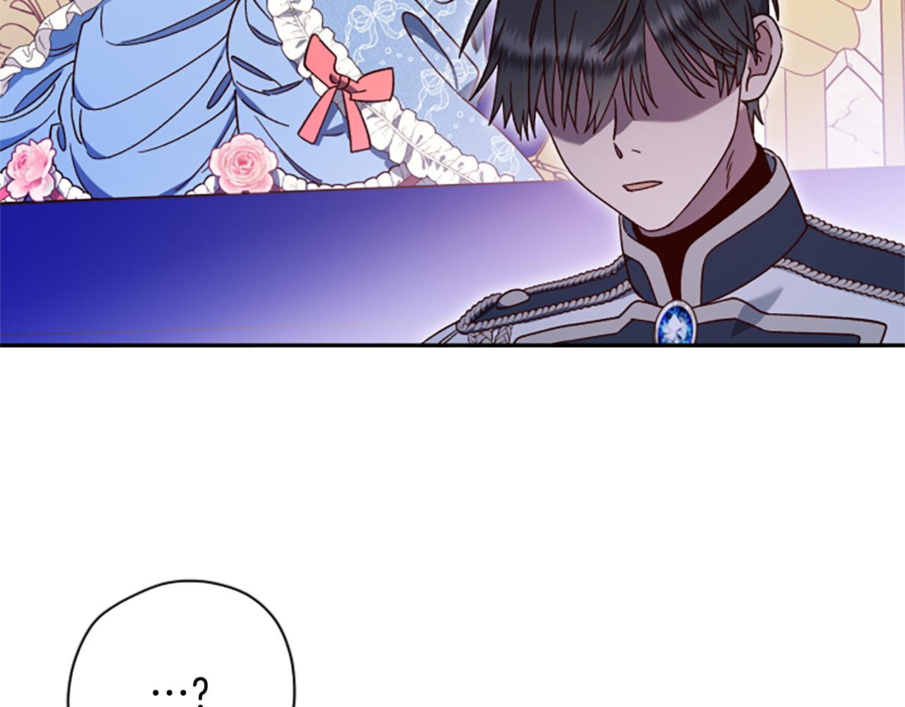 第70话 过去的故事83
