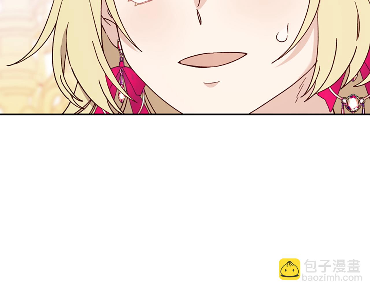 第70话 过去的故事85
