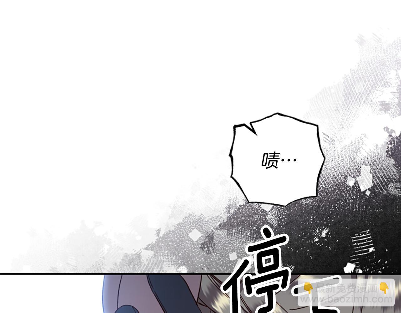 第71话 只是喜欢还不够110