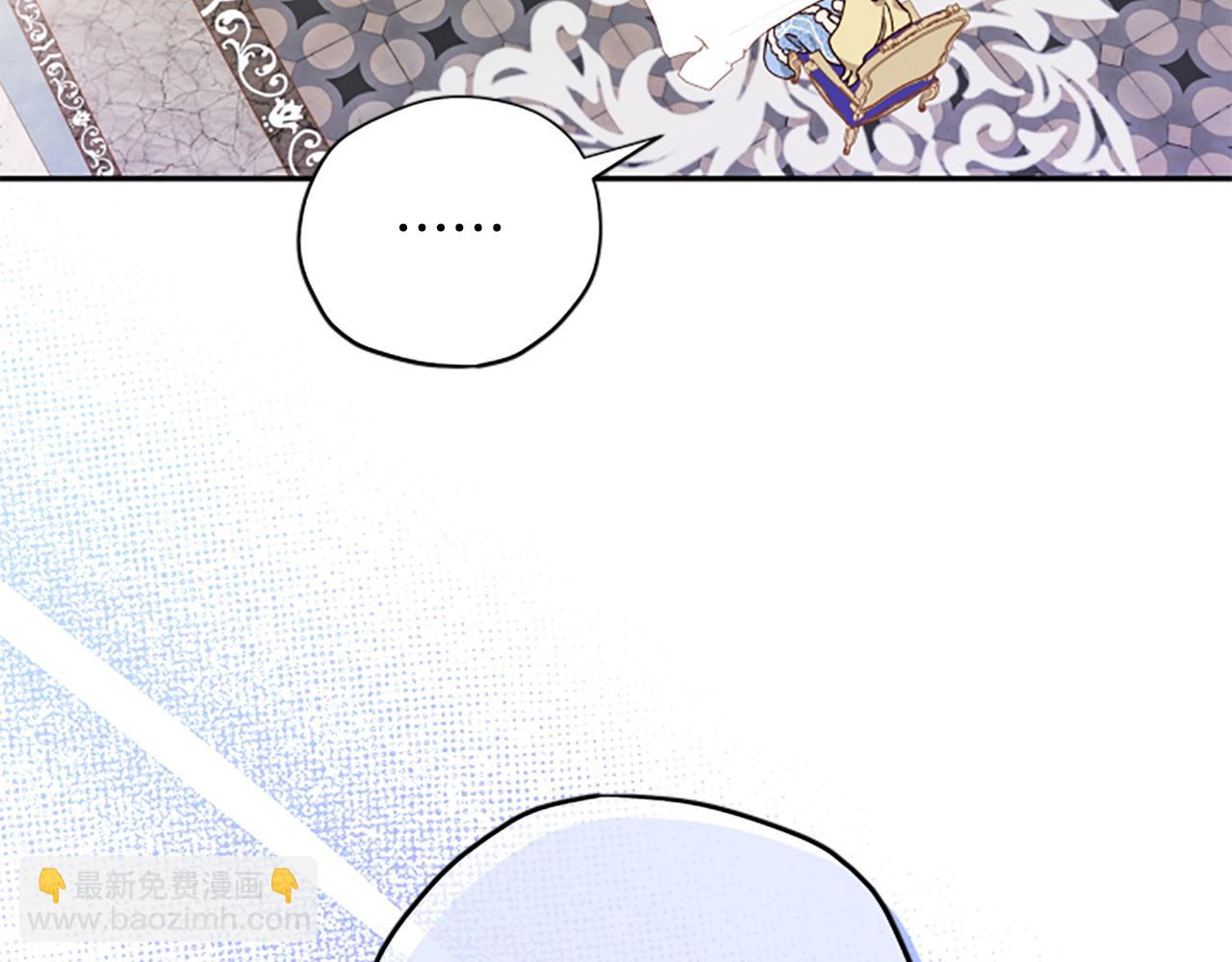 第71话 只是喜欢还不够27