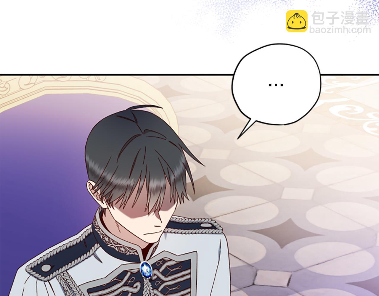 第71话 只是喜欢还不够35