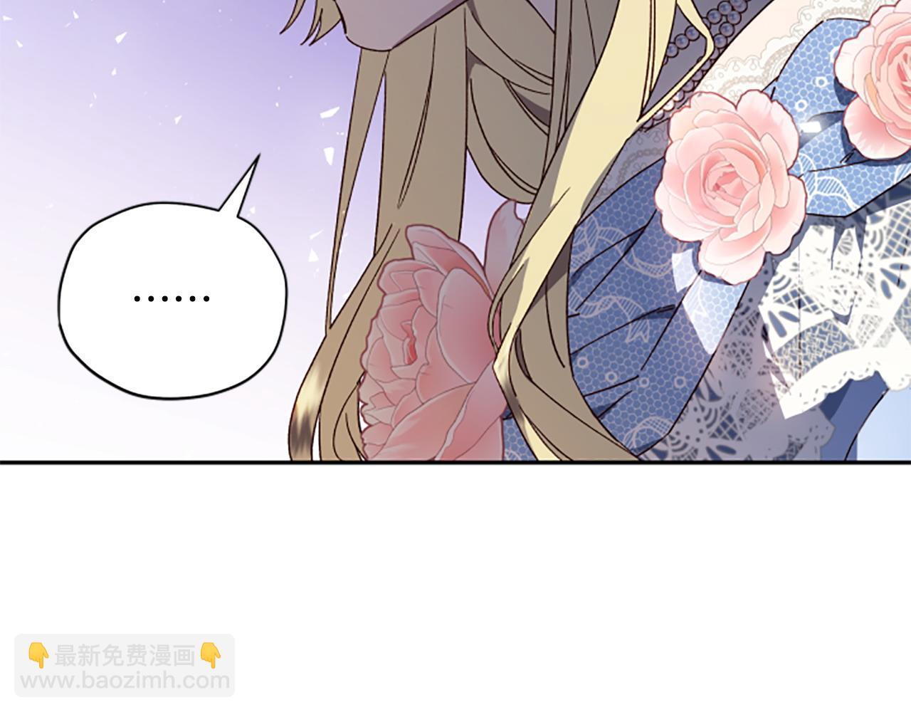 第71话 只是喜欢还不够43