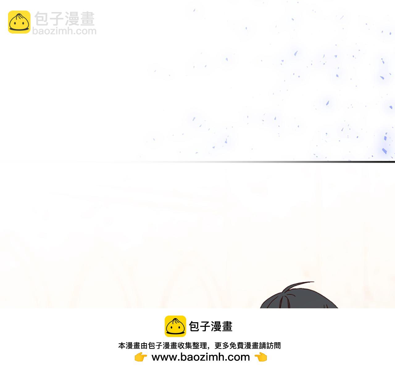 第71话 只是喜欢还不够53