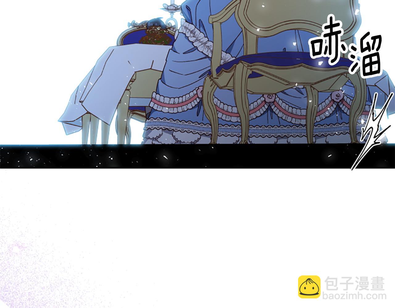 第71话 只是喜欢还不够57