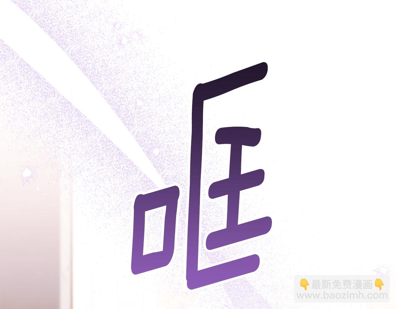 第71话 只是喜欢还不够58