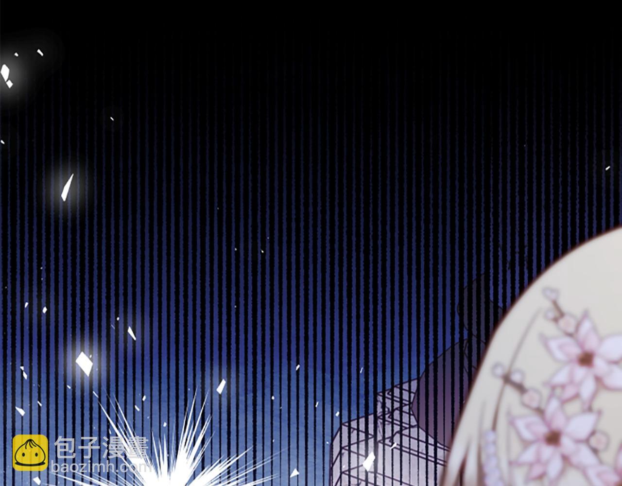 第71话 只是喜欢还不够6