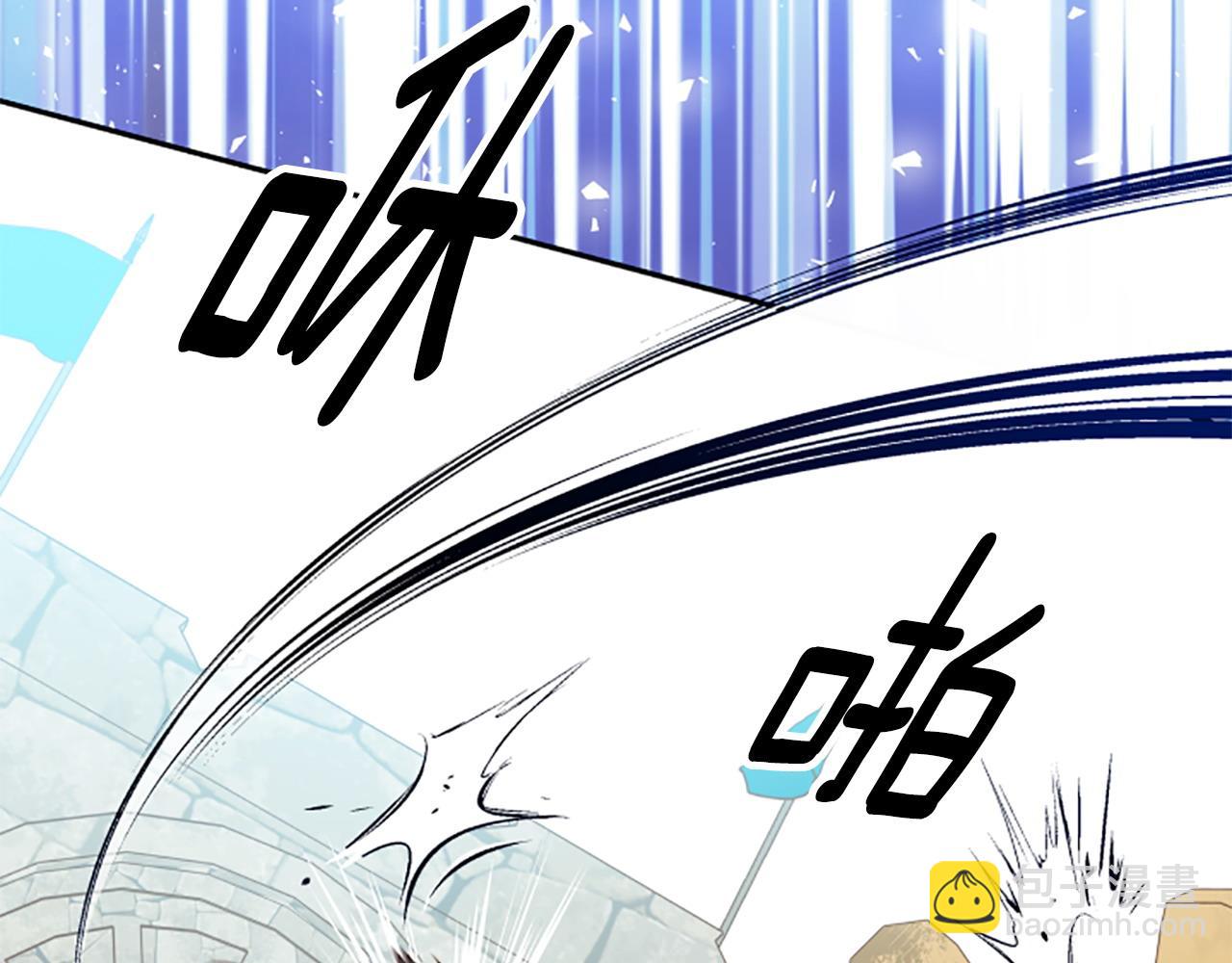 第71话 只是喜欢还不够62
