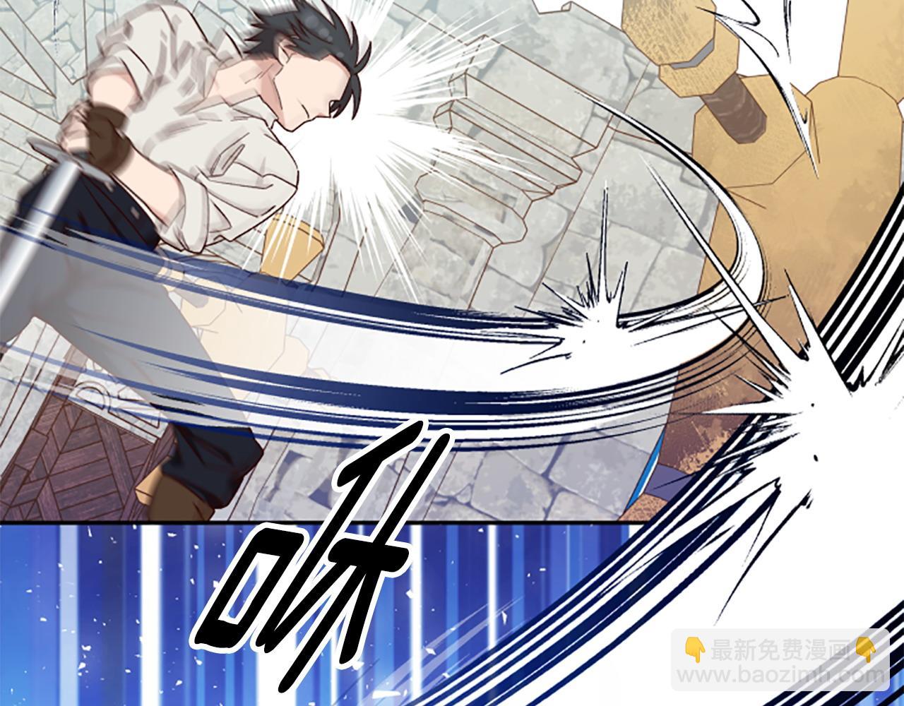 第71话 只是喜欢还不够63
