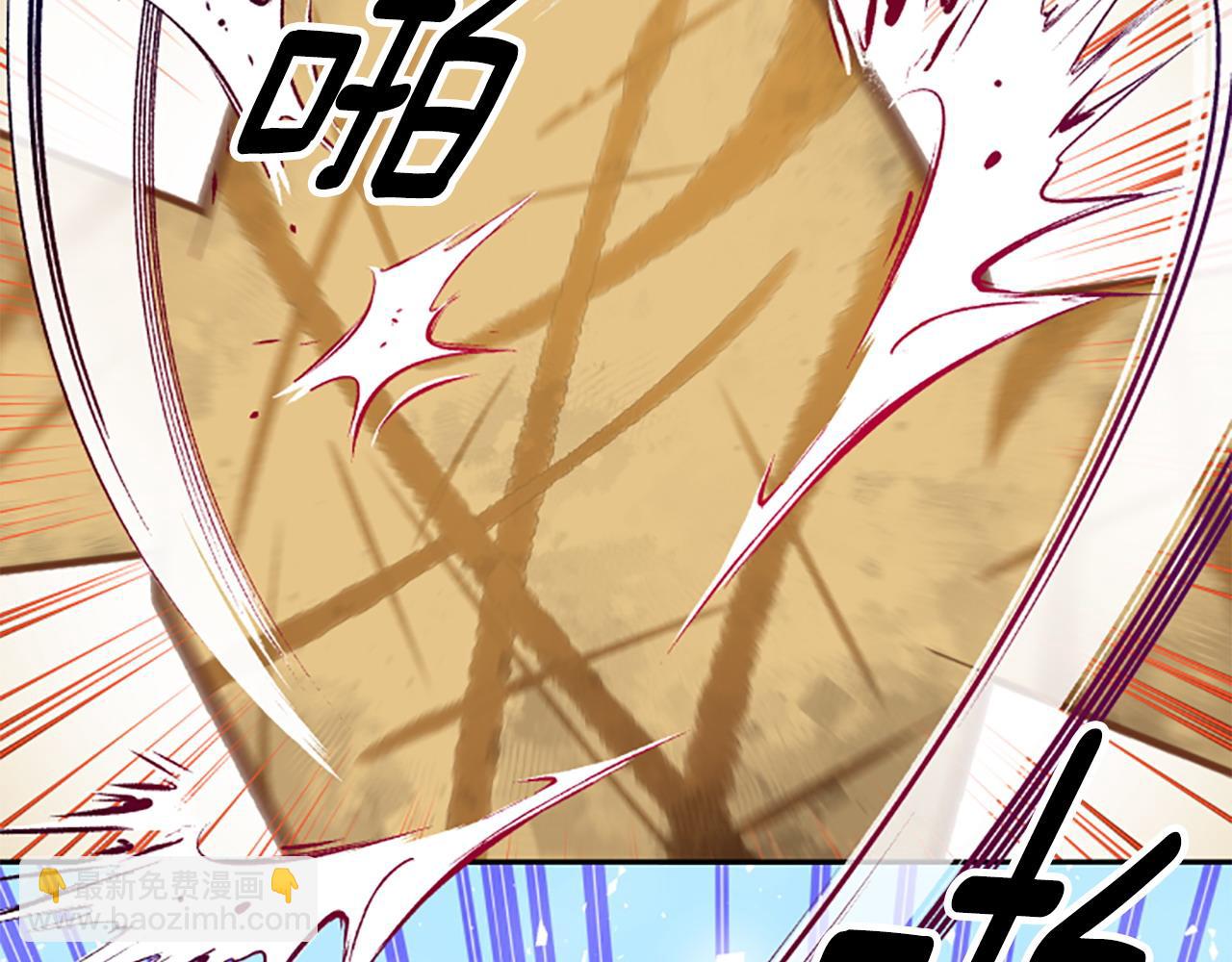 第71话 只是喜欢还不够65