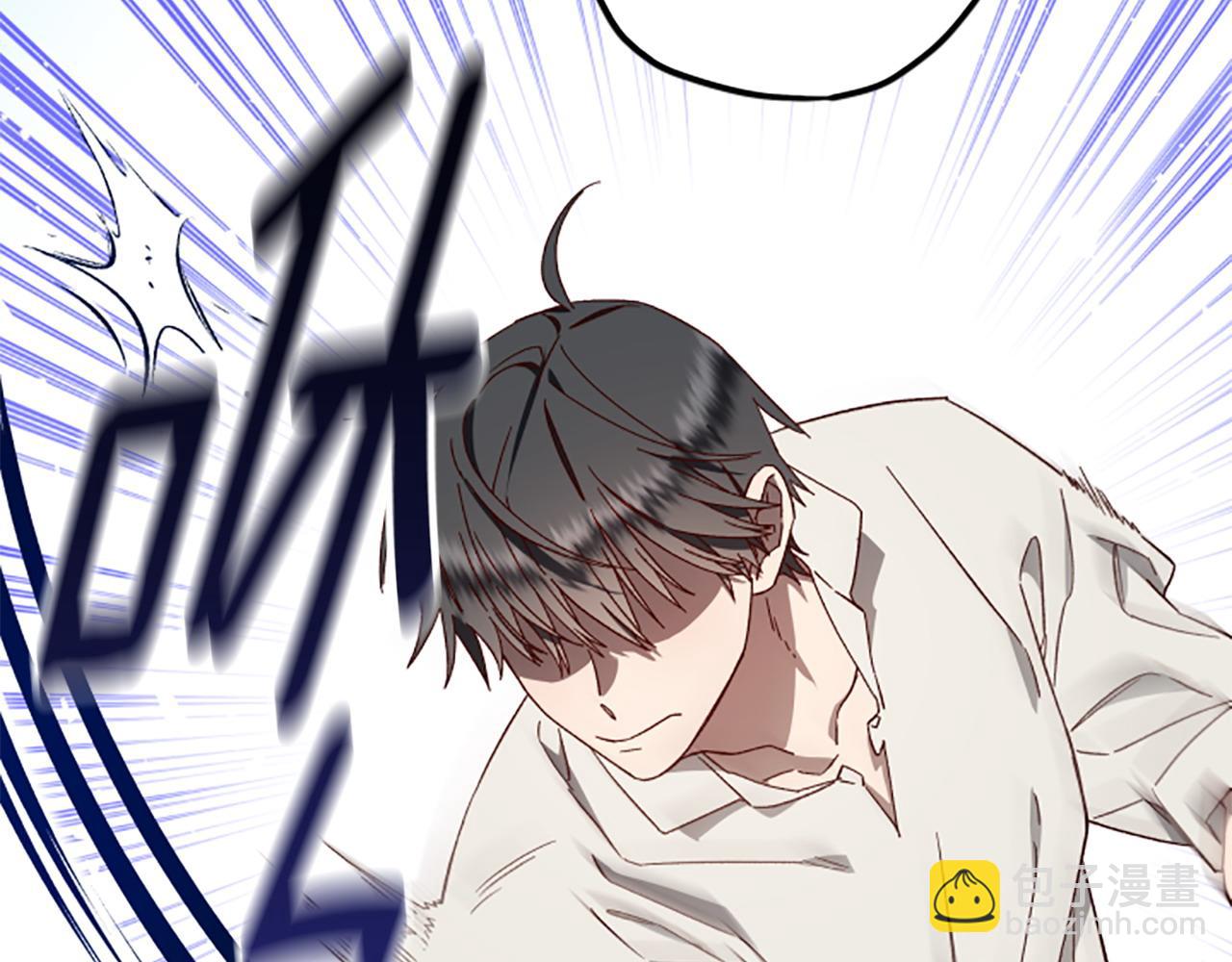 第71话 只是喜欢还不够67