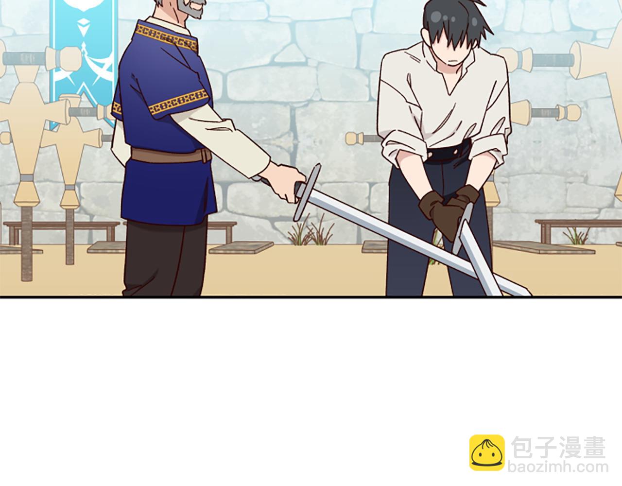 第71话 只是喜欢还不够73