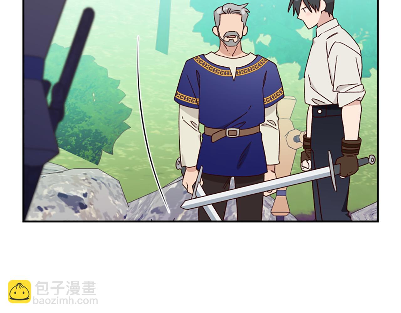 第71话 只是喜欢还不够77