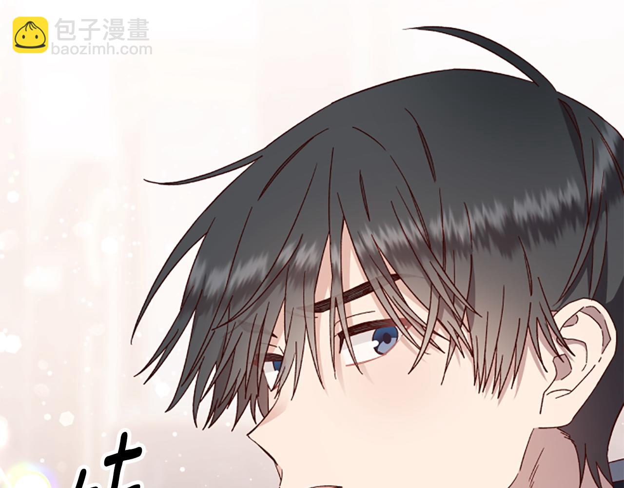 第71话 只是喜欢还不够91
