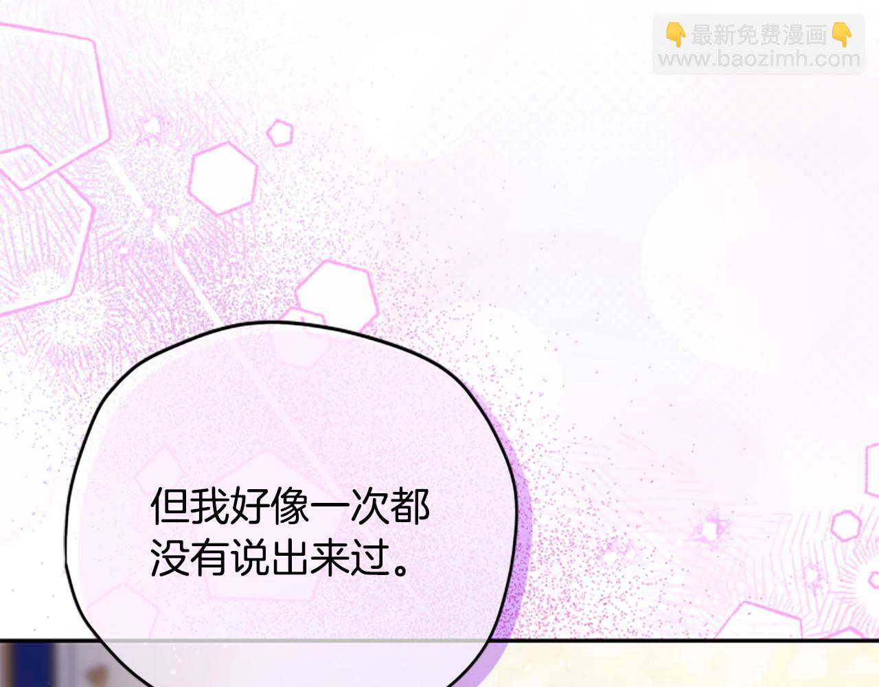 第72话 依旧冷漠114