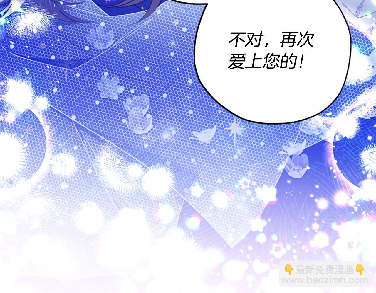 第72话 依旧冷漠25