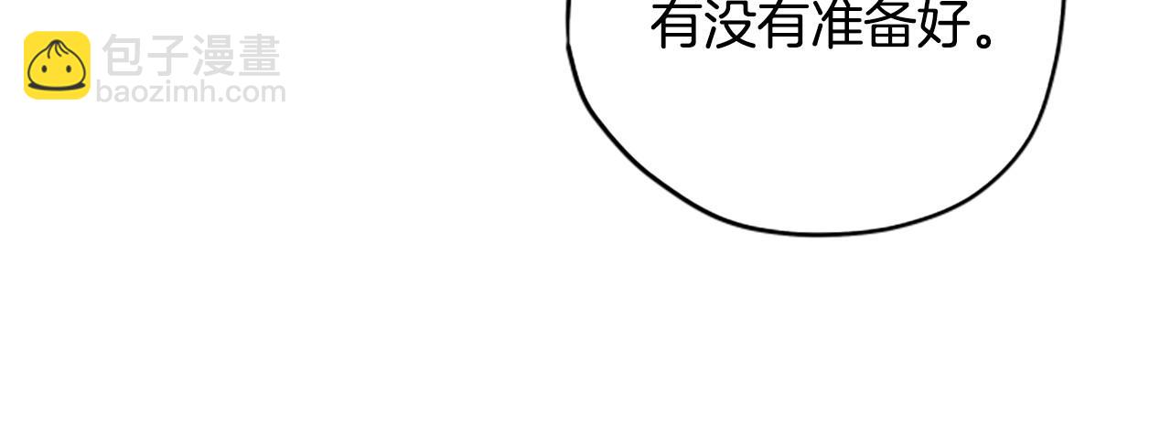 第72话 依旧冷漠32