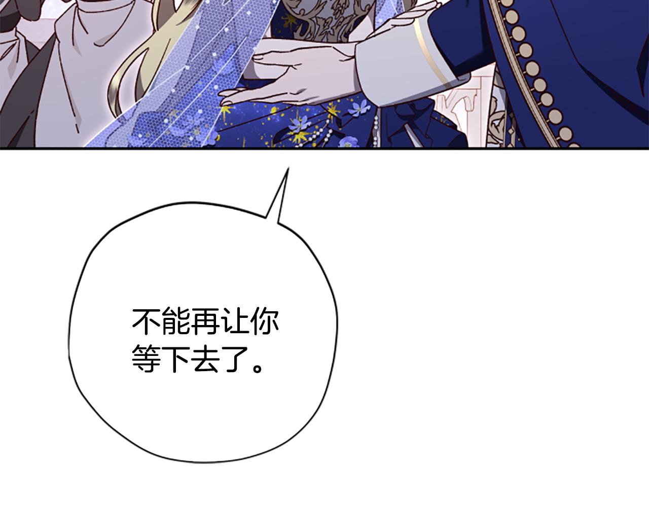 第72话 依旧冷漠58
