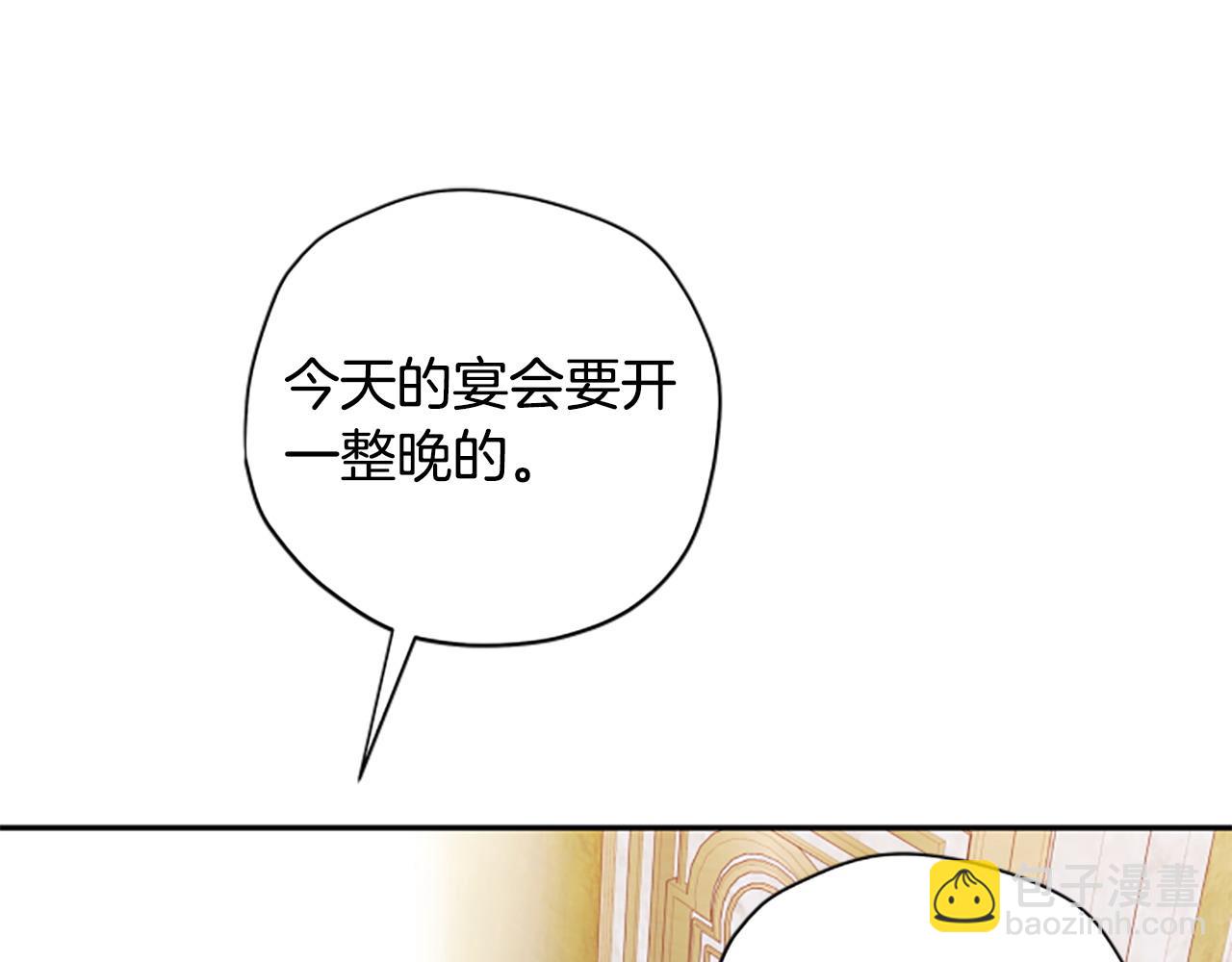 第72话 依旧冷漠60