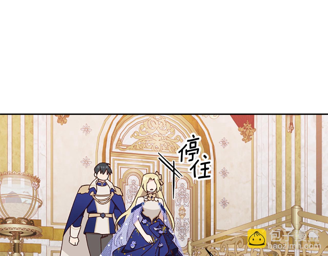 第72话 依旧冷漠63