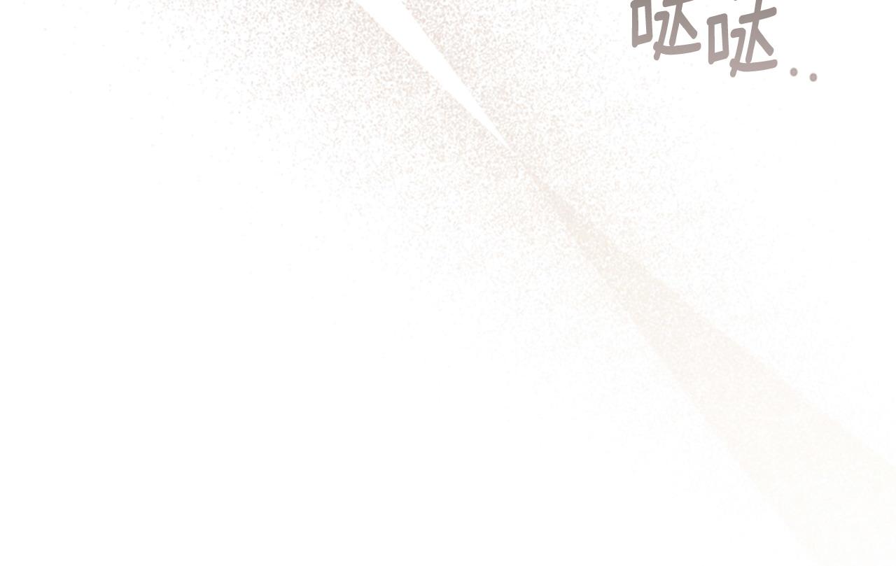 第72话 依旧冷漠71