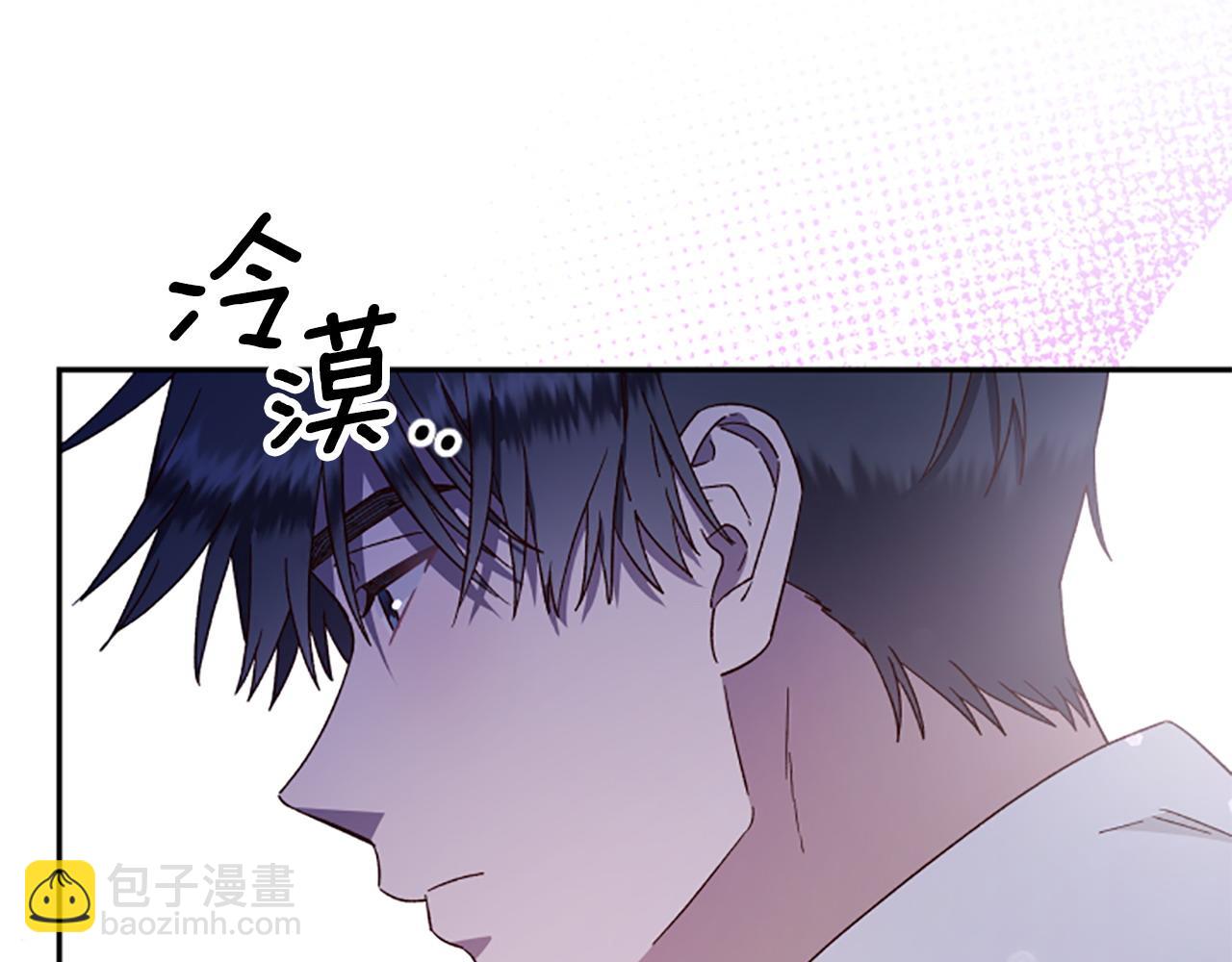 第72话 依旧冷漠98