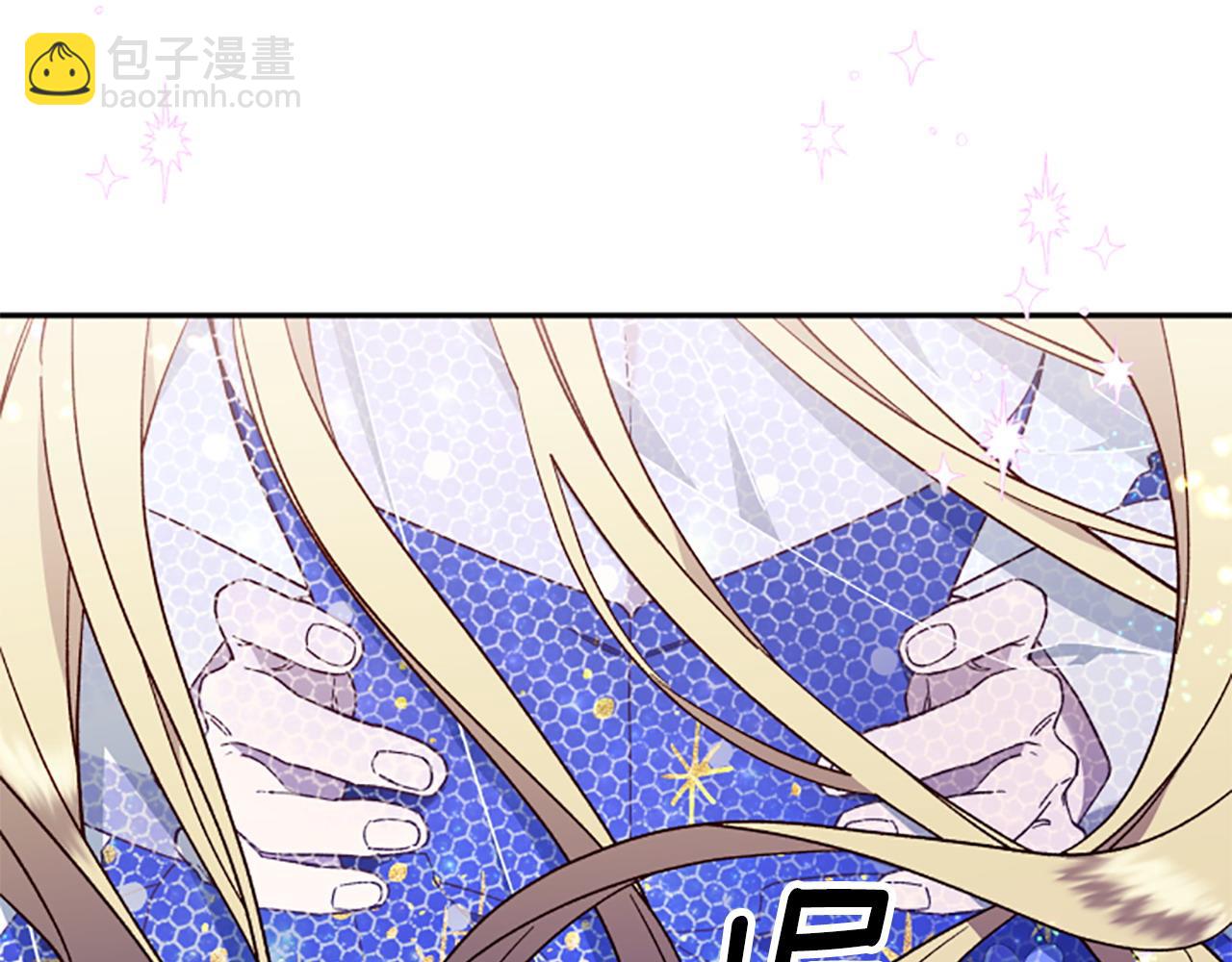 第73话 你在耍我吗11
