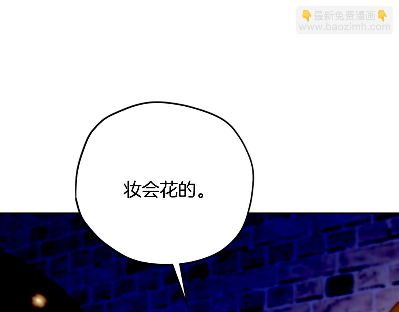 第73话 你在耍我吗114