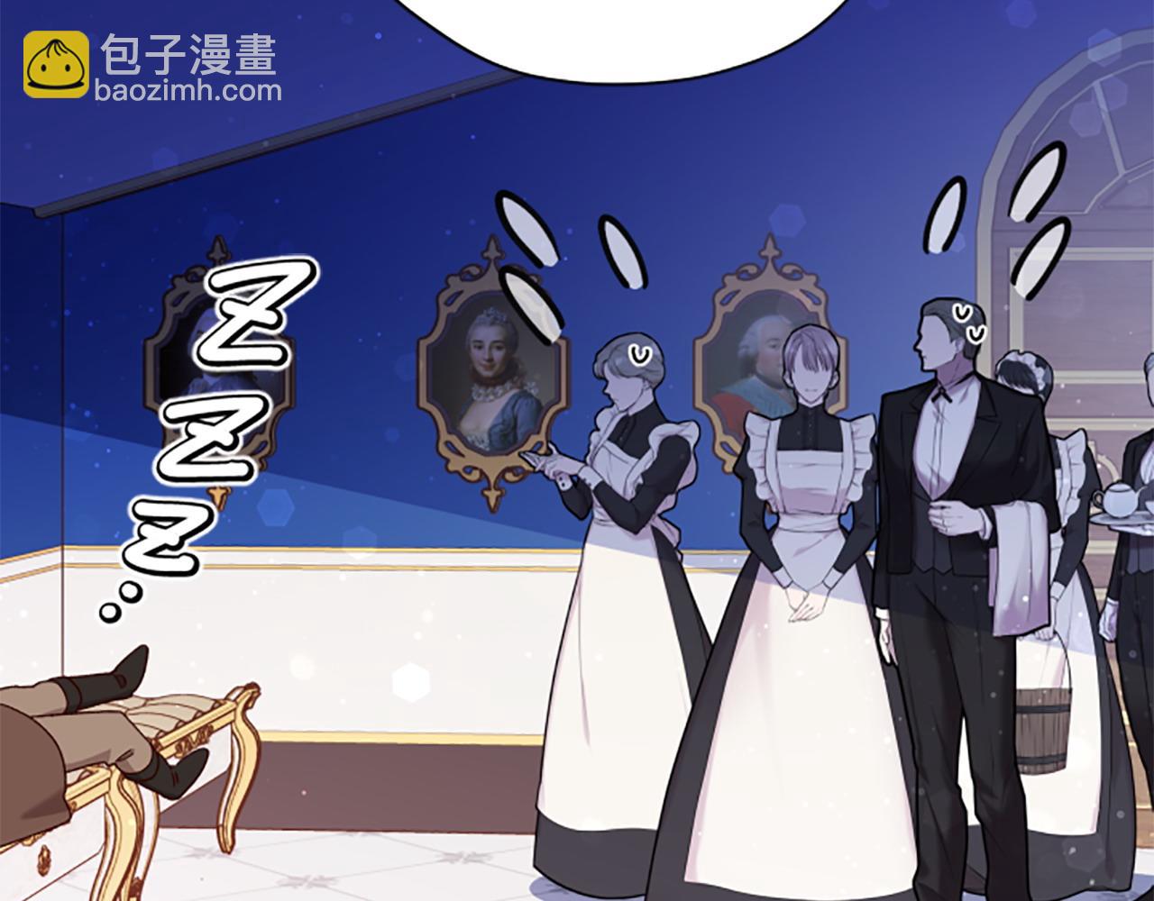 第73话 你在耍我吗144